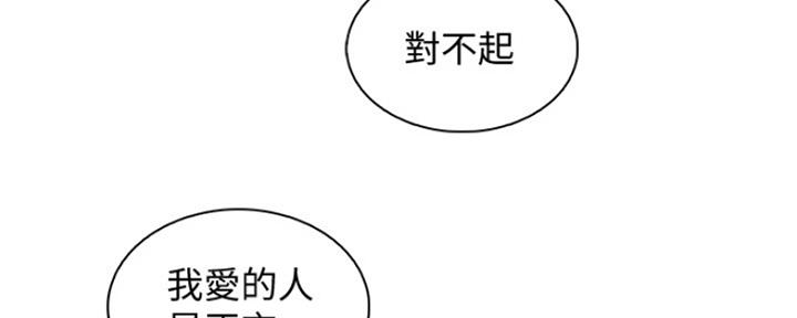 第78话5