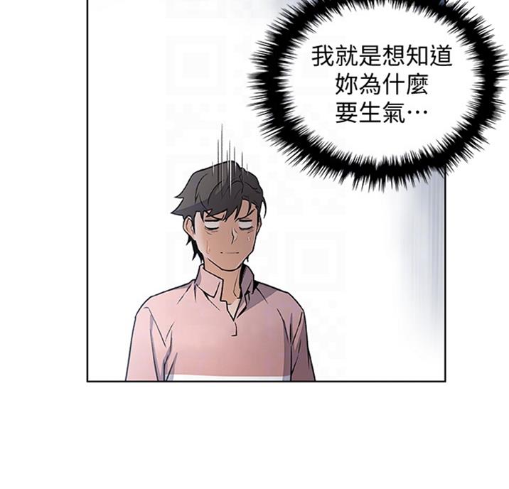 第56话15