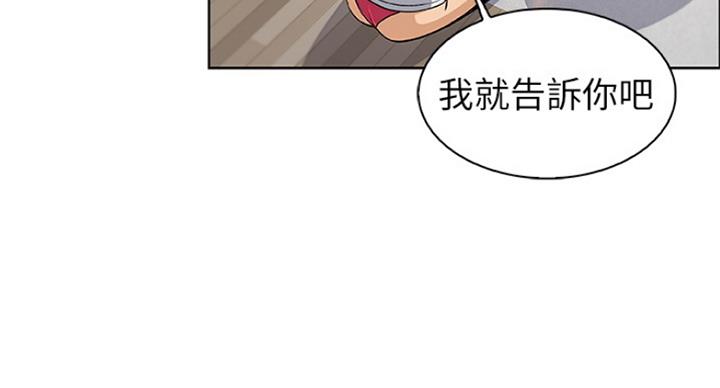 第70话30