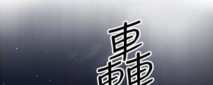 第79话1