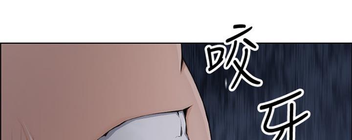 第77话97