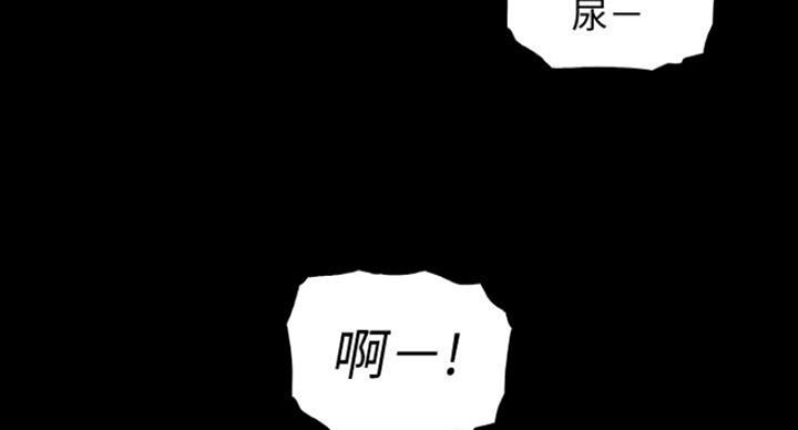 第75话23