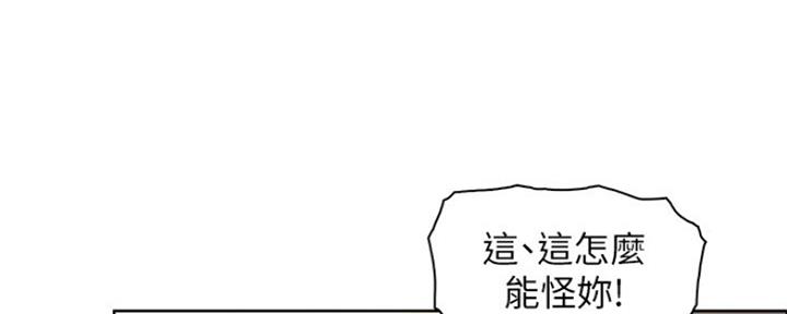 第84话100