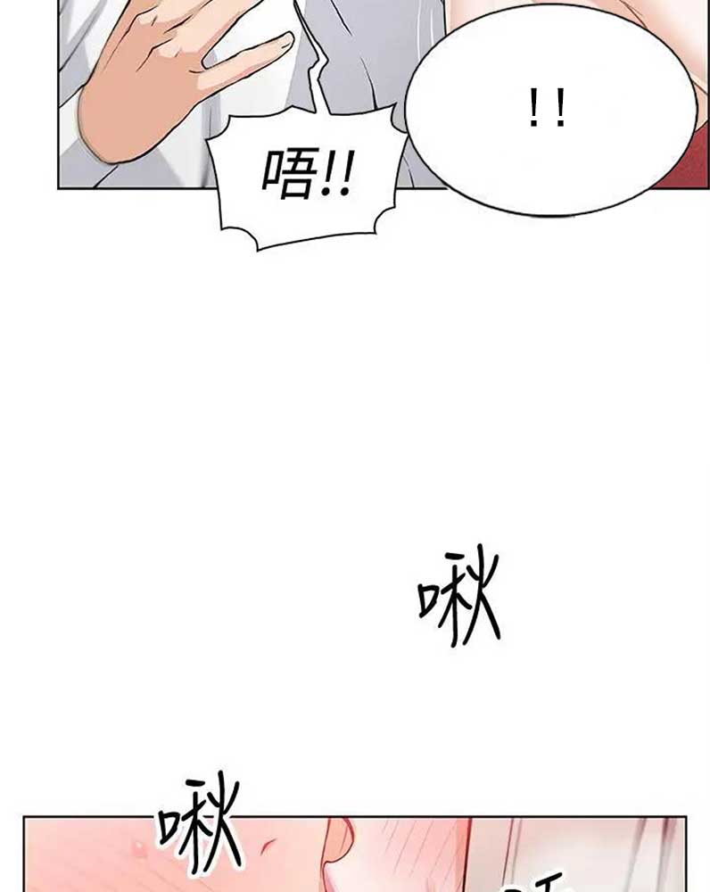 第35话9