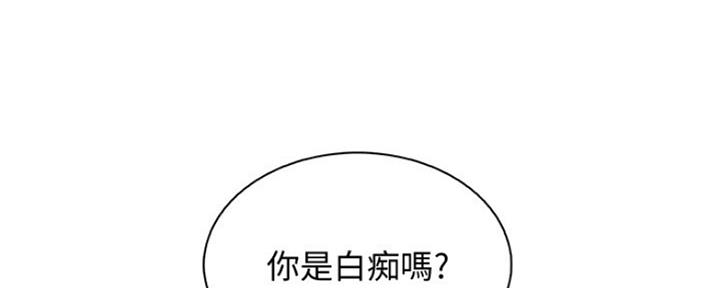 第80话28