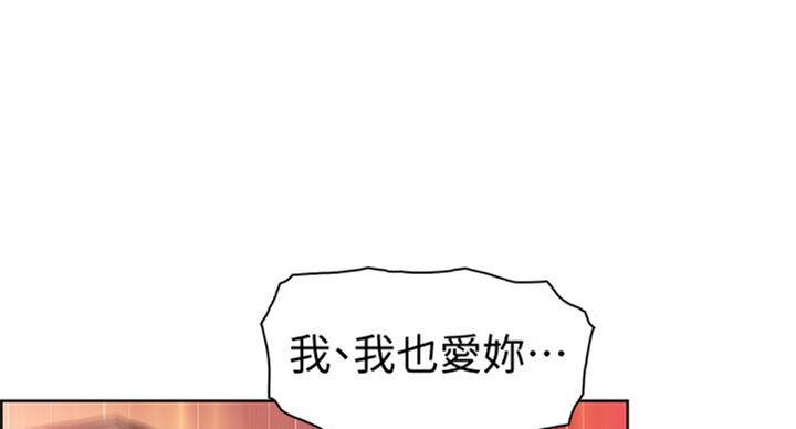 第57话78