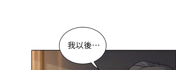 第85话57