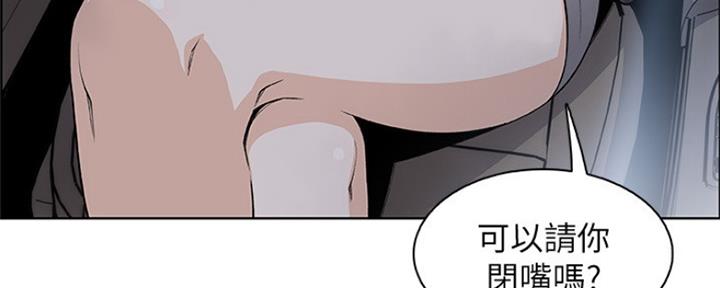 第79话36