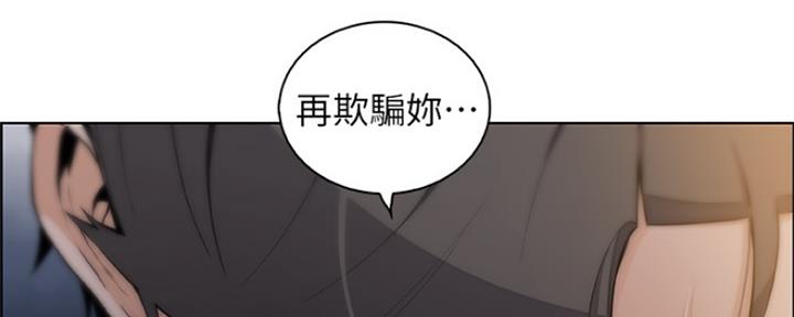 第77话114