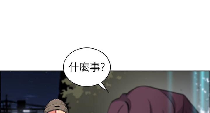 第63话43