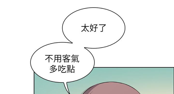 第60话74