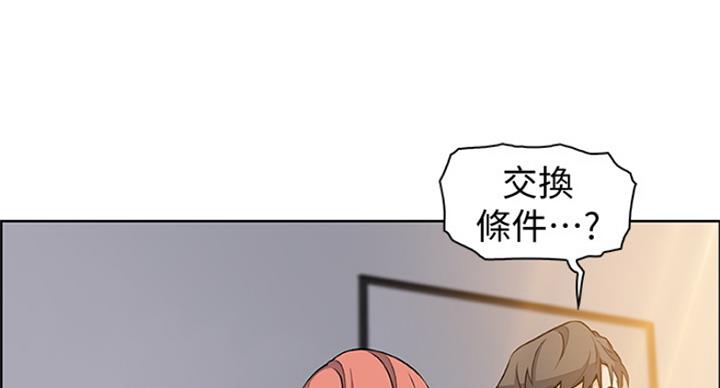 第70话100