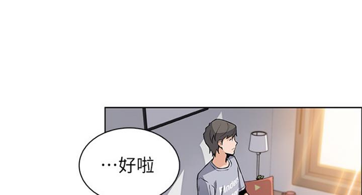 第70话28