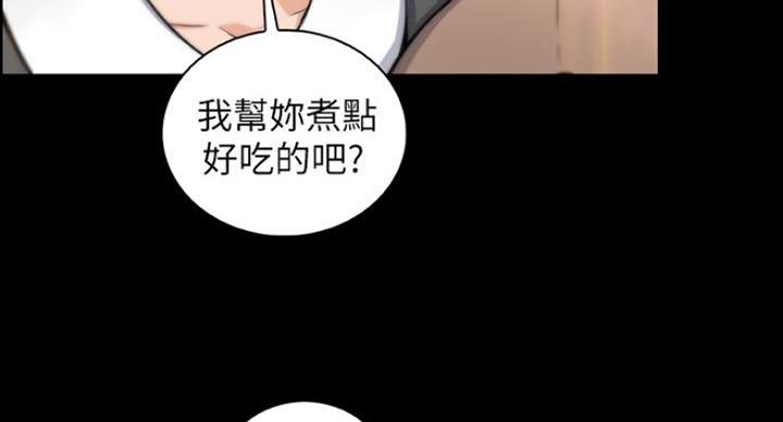 第75话5