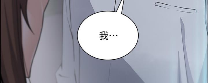 第80话53