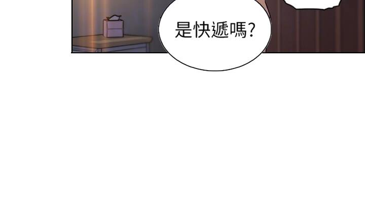 第63话78