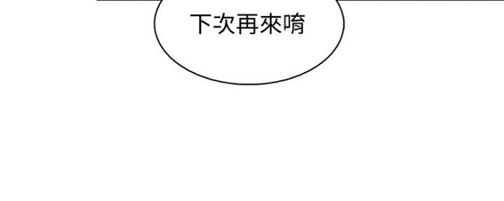 第86话172