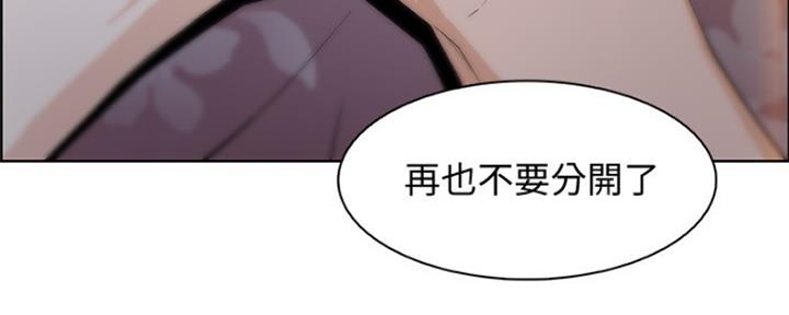 第85话133