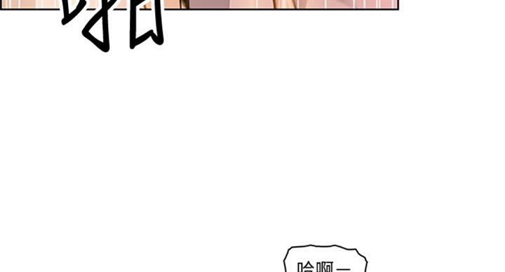 第57话81