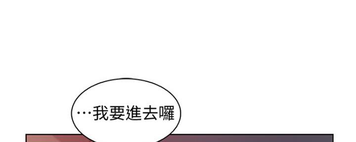 第85话92