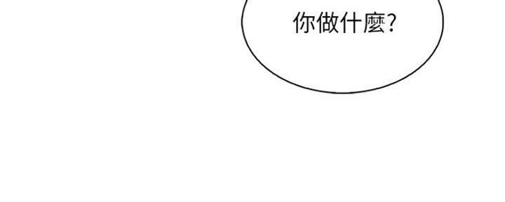 第81话107