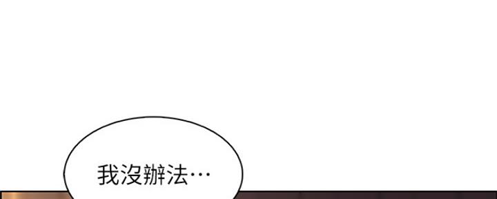 第77话109