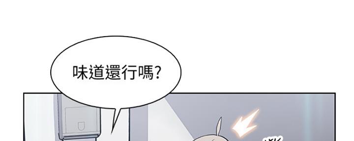 第86话127