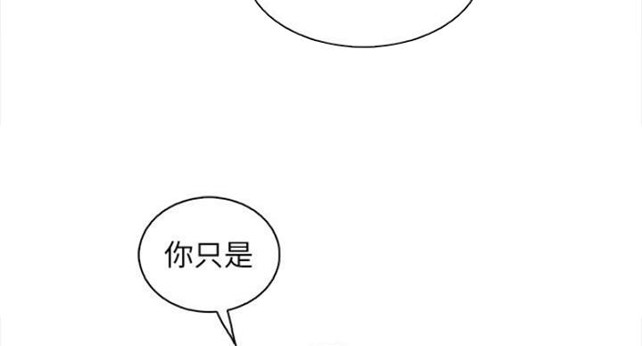 第76话65