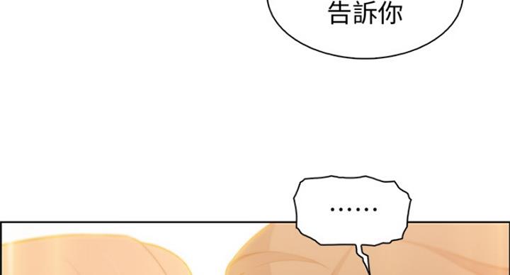 第70话105