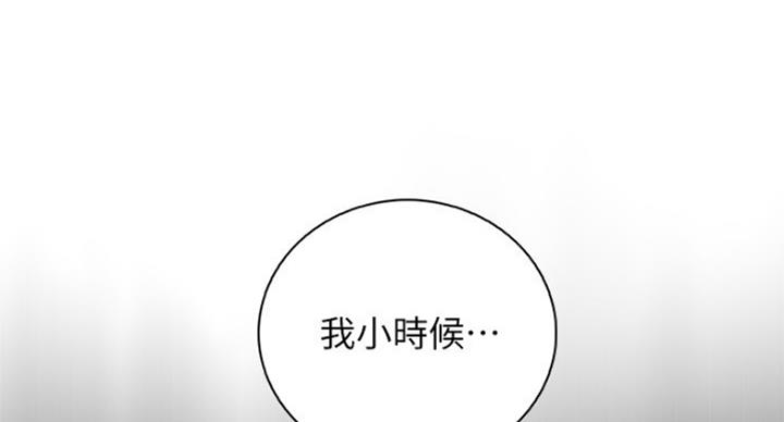 第74话59