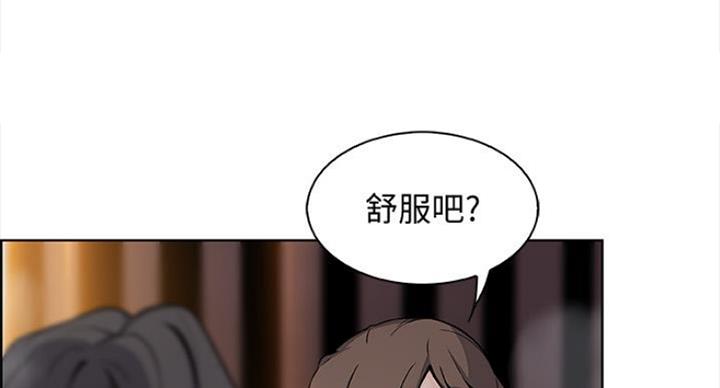 第76话47