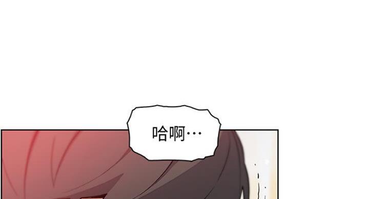 第76话41