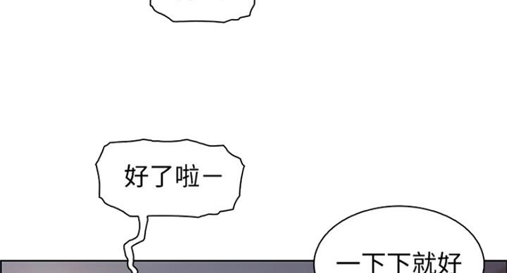 第63话71