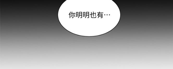 第93话75