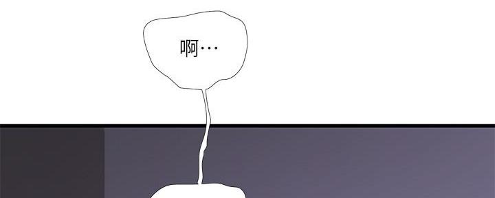 第118话143