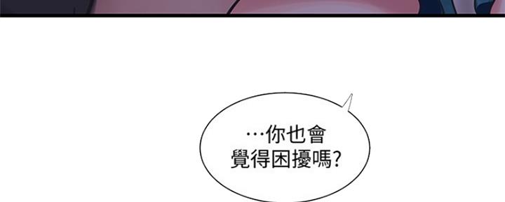 第93话100