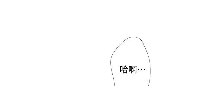 第145话95