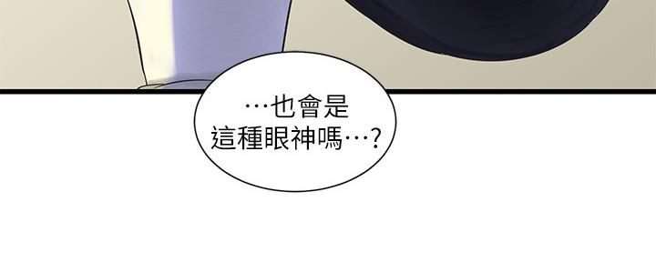 第114话81