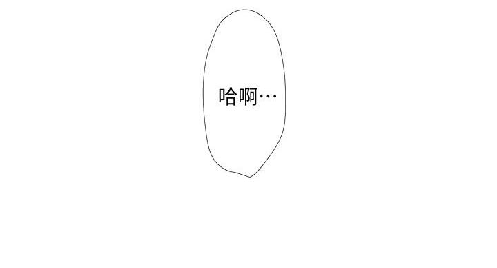 第151话117