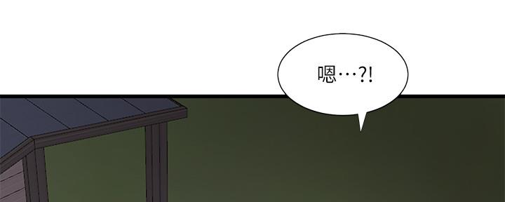 第103话54