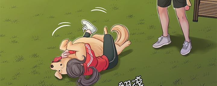 第104话20