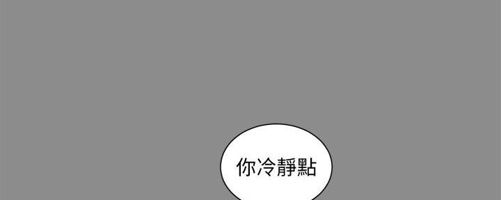 第125话19