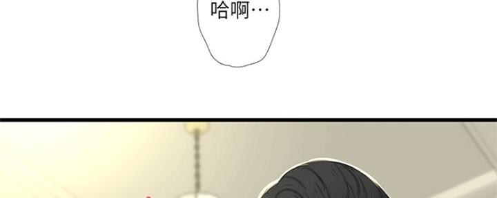 第90话32