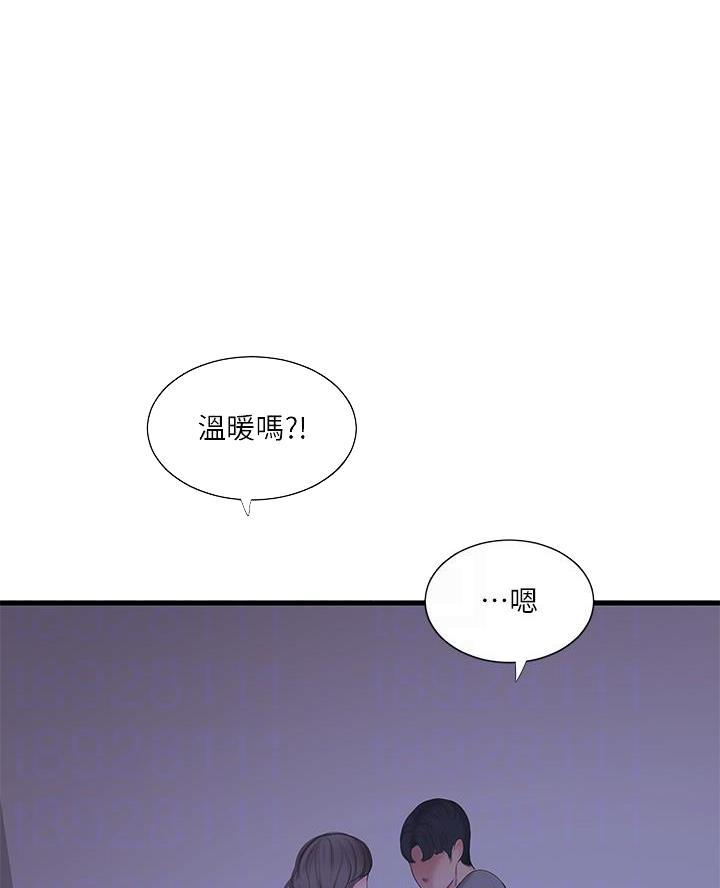 第172话34