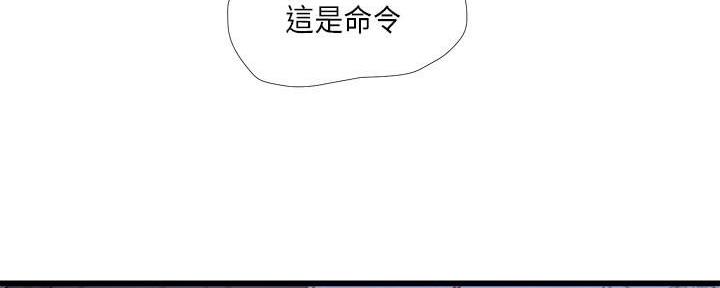 第116话107