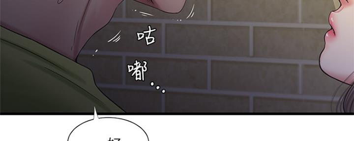 第105话102