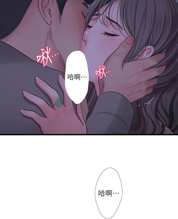 第172话50