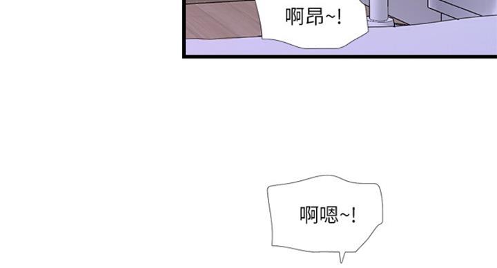 第74话24