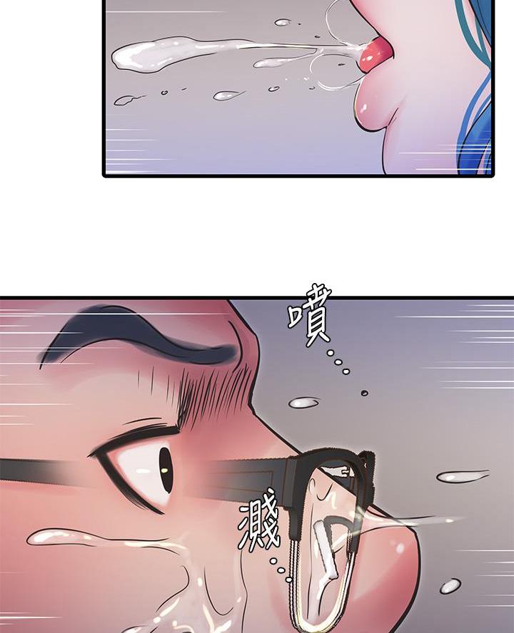 第169话31