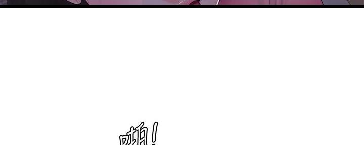 第145话103